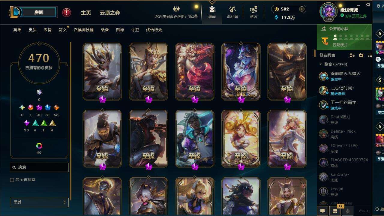 http://www.yunyoutang.com/