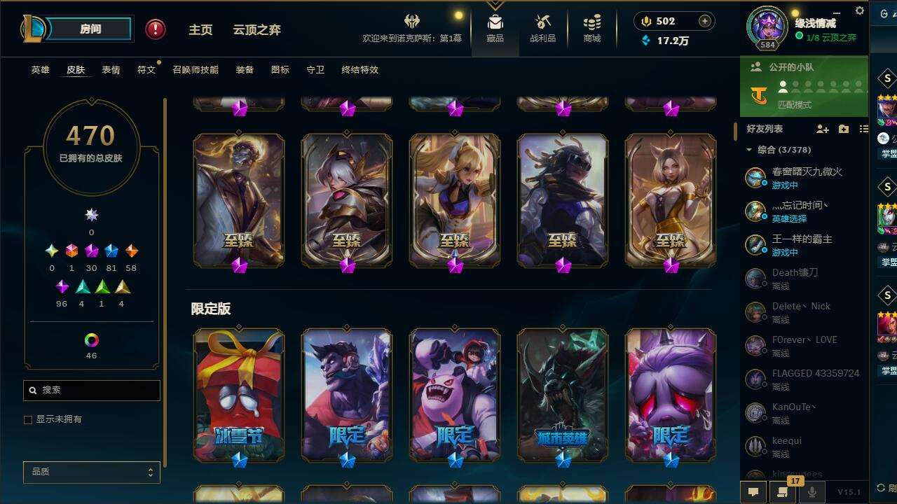 http://www.yunyoutang.com/