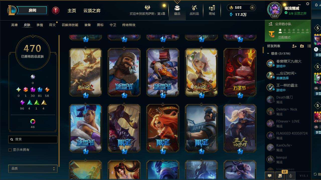 http://www.yunyoutang.com/