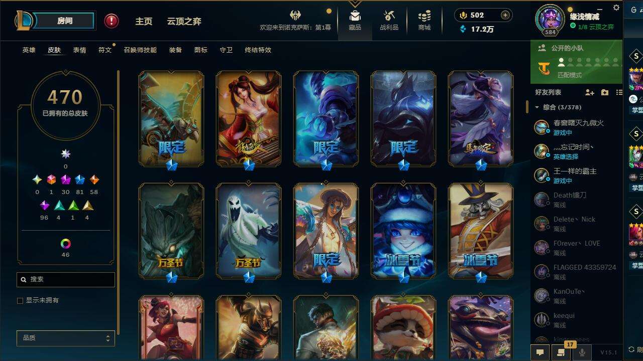 http://www.yunyoutang.com/