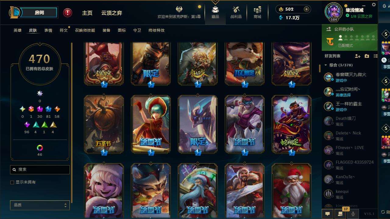 http://www.yunyoutang.com/