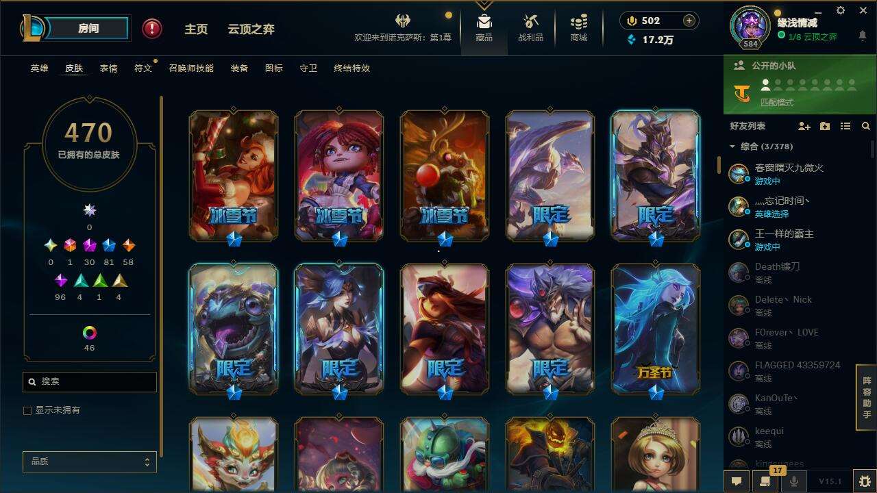 http://www.yunyoutang.com/