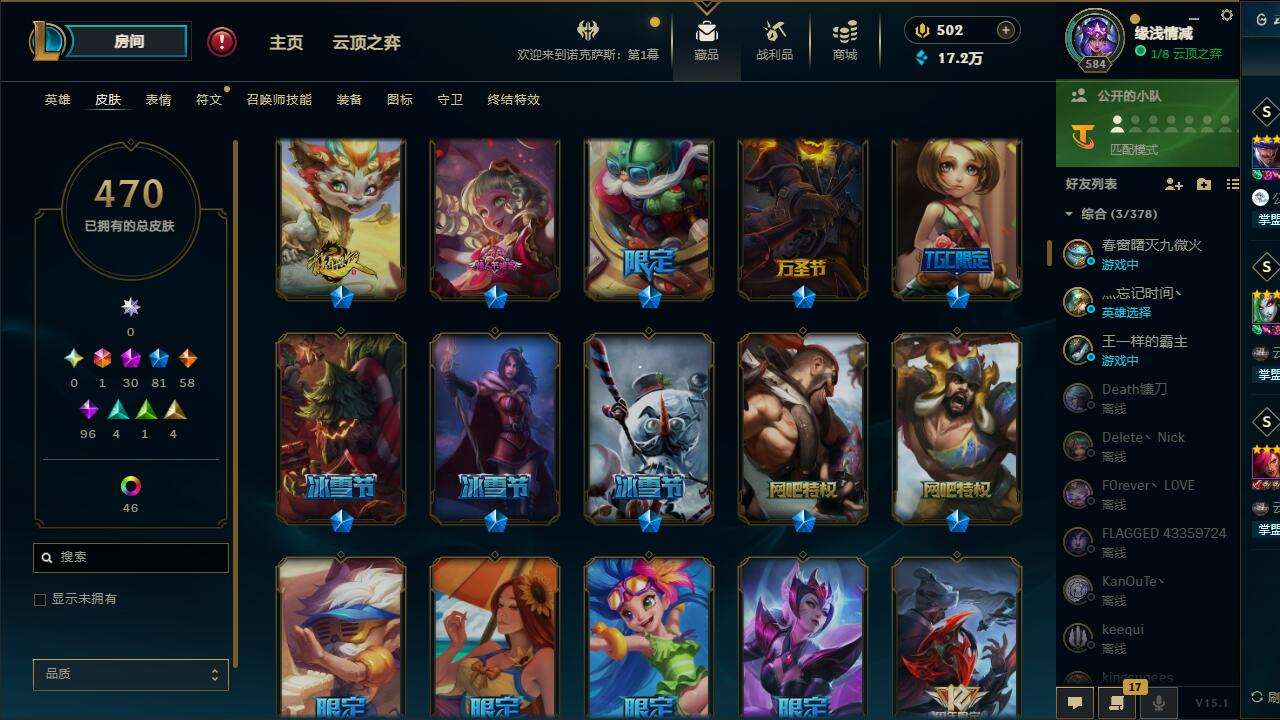 http://www.yunyoutang.com/
