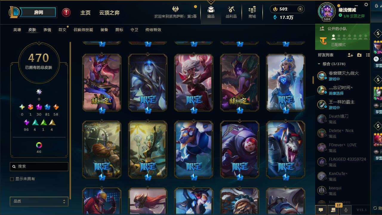 http://www.yunyoutang.com/