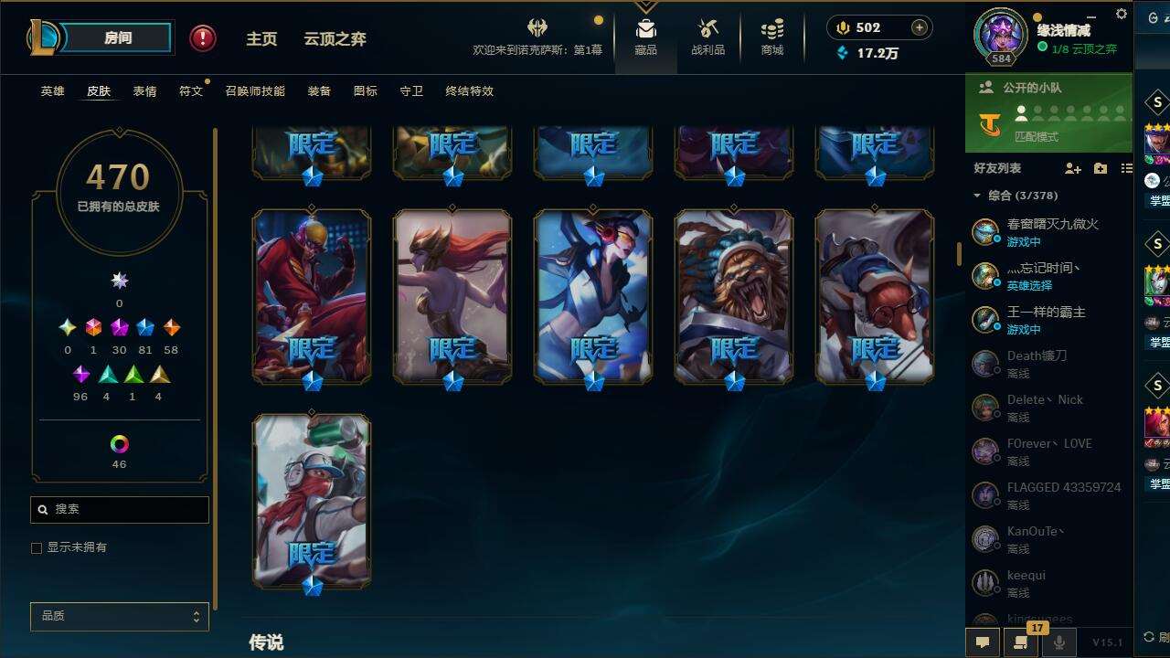 http://www.yunyoutang.com/