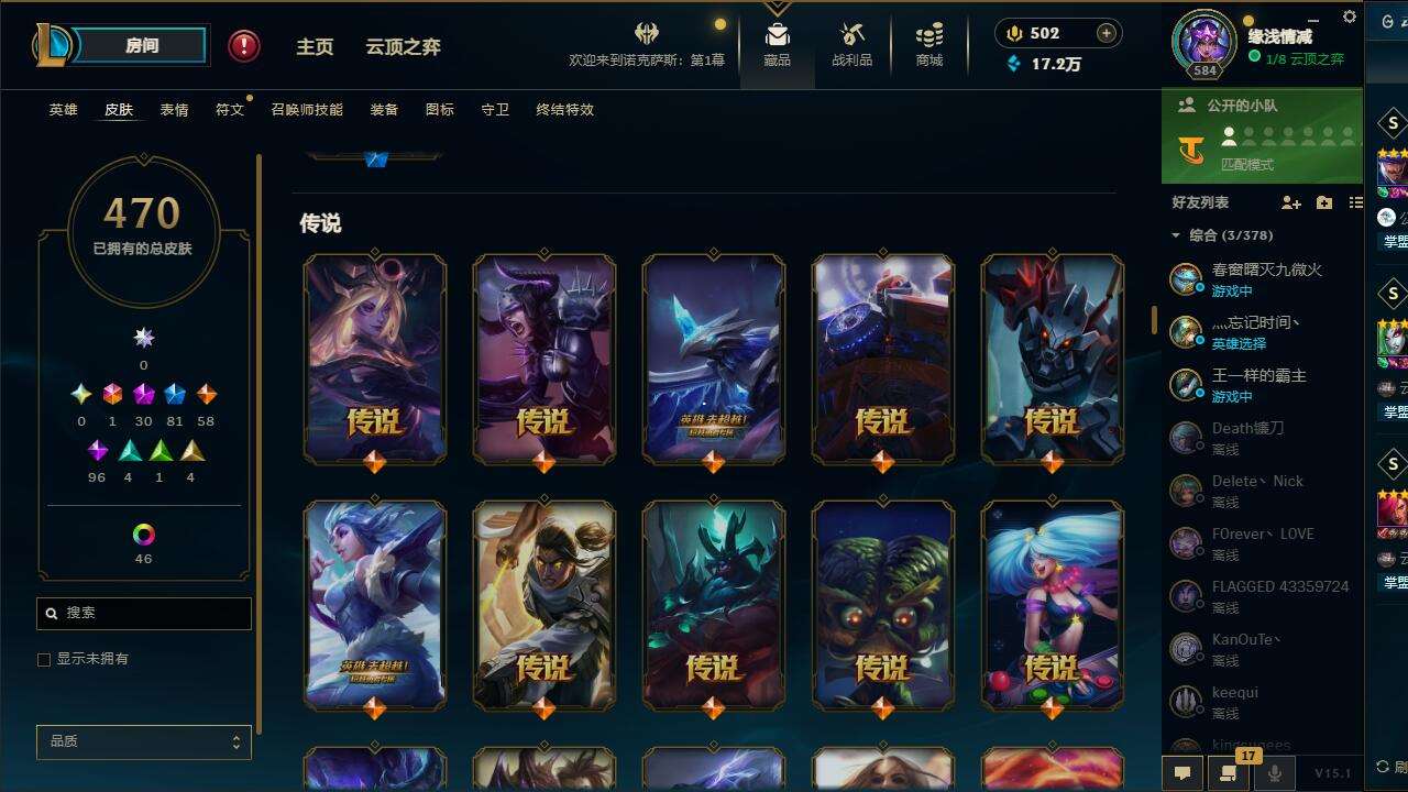 http://www.yunyoutang.com/