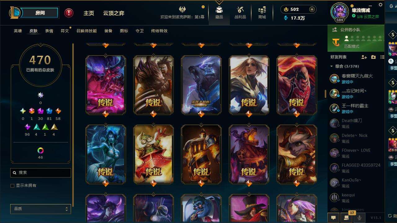 http://www.yunyoutang.com/