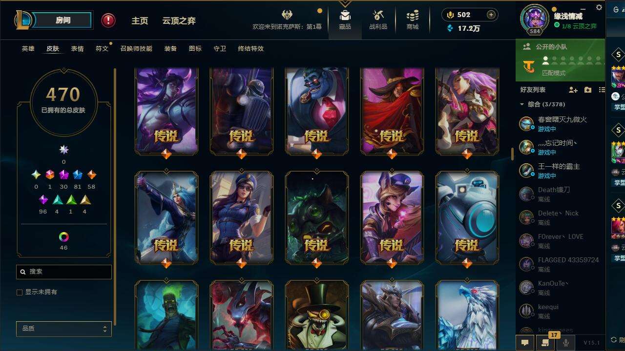 http://www.yunyoutang.com/