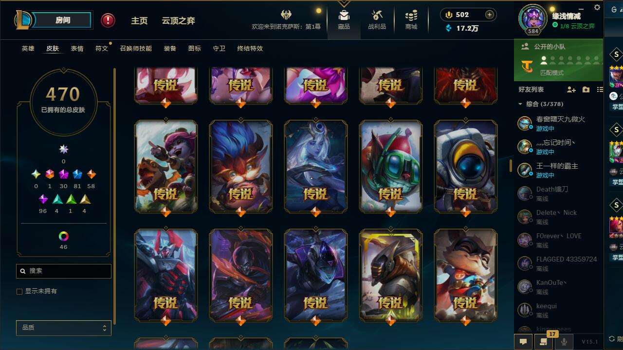 http://www.yunyoutang.com/