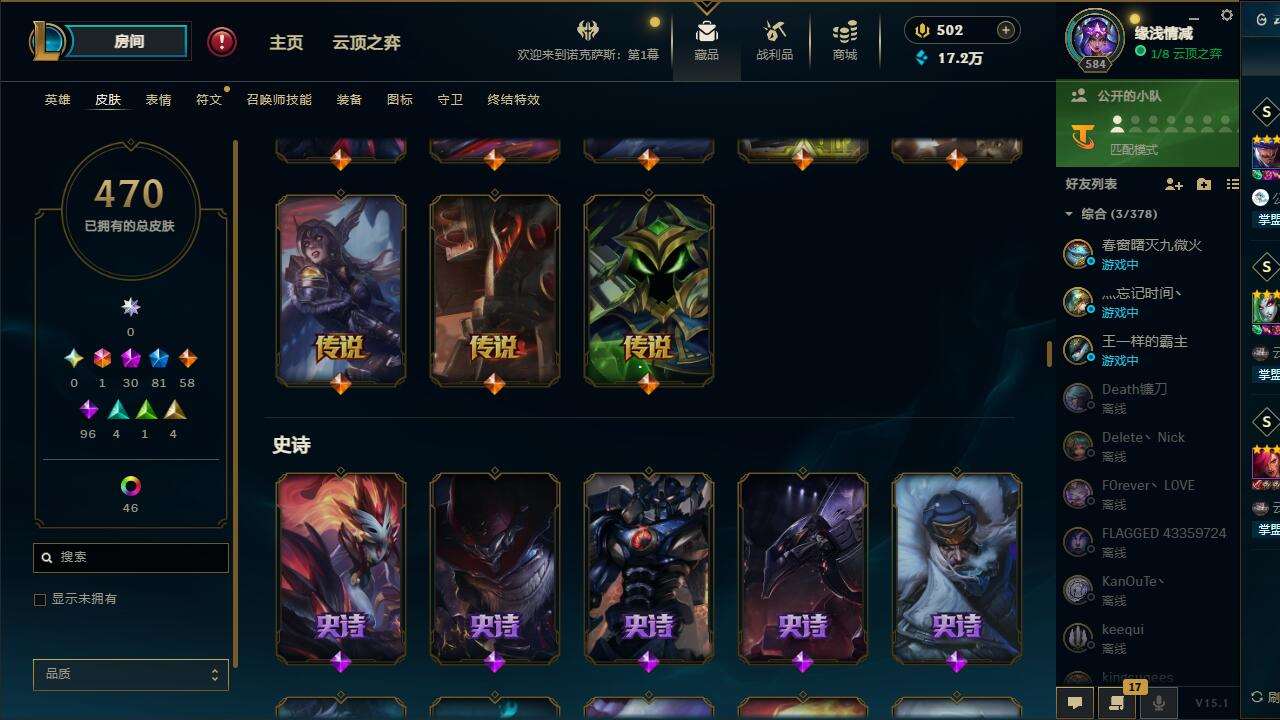 http://www.yunyoutang.com/