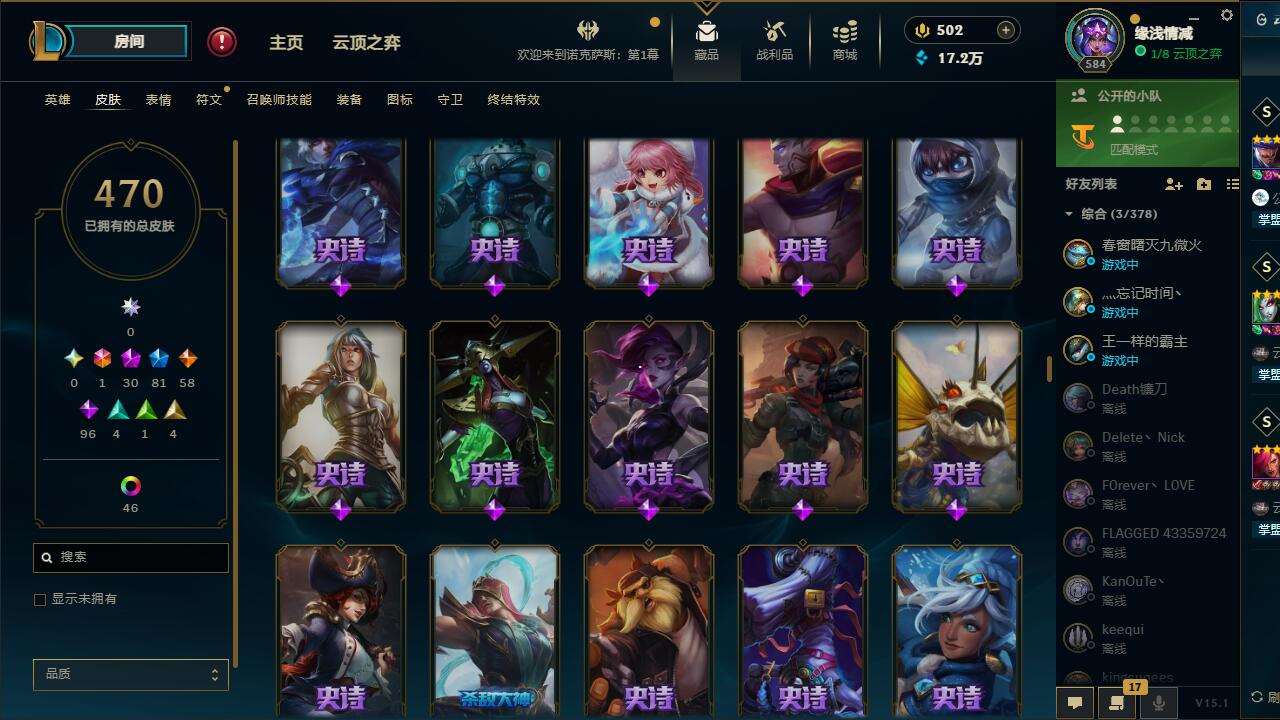 http://www.yunyoutang.com/