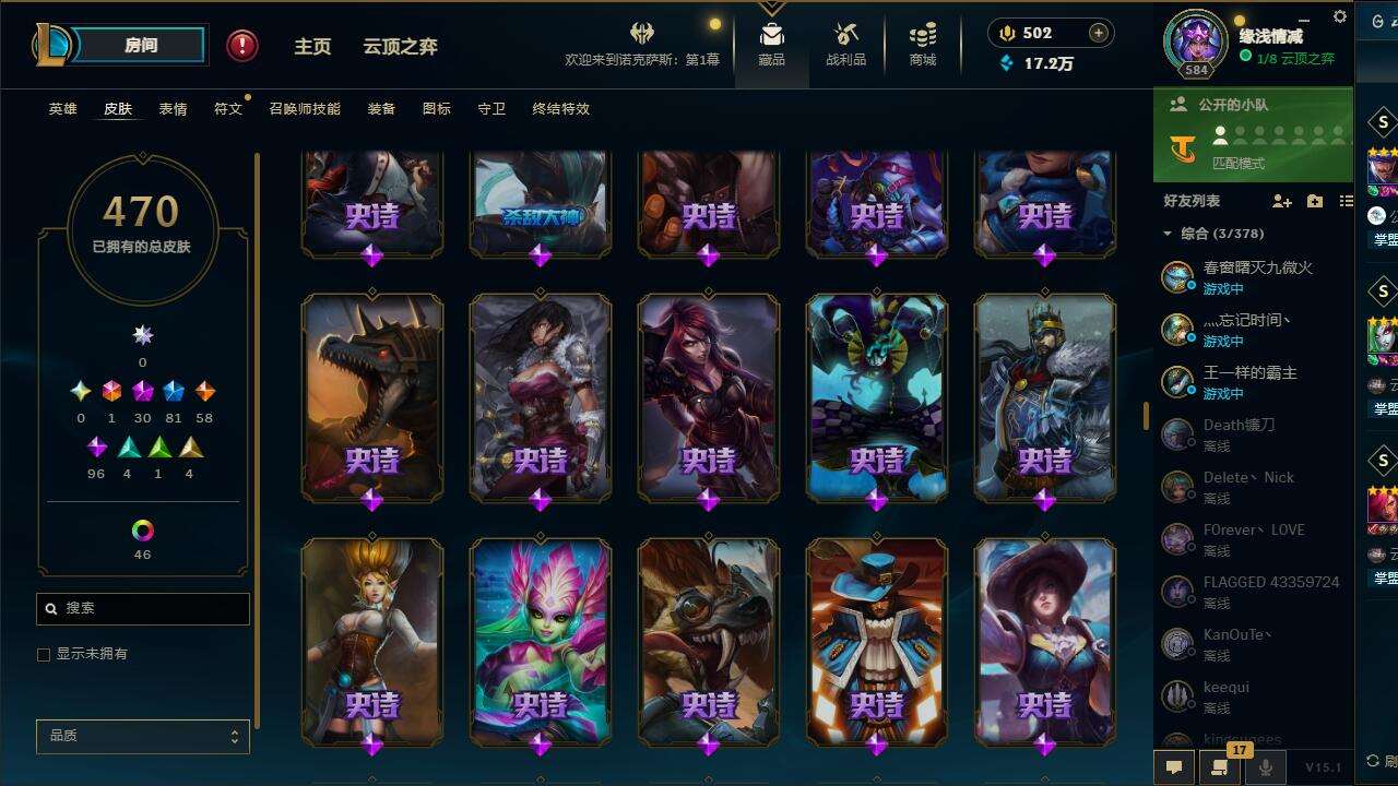 http://www.yunyoutang.com/