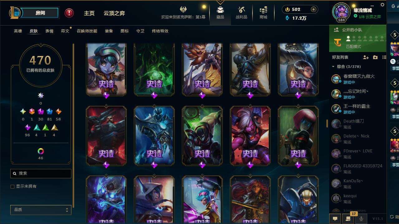 http://www.yunyoutang.com/