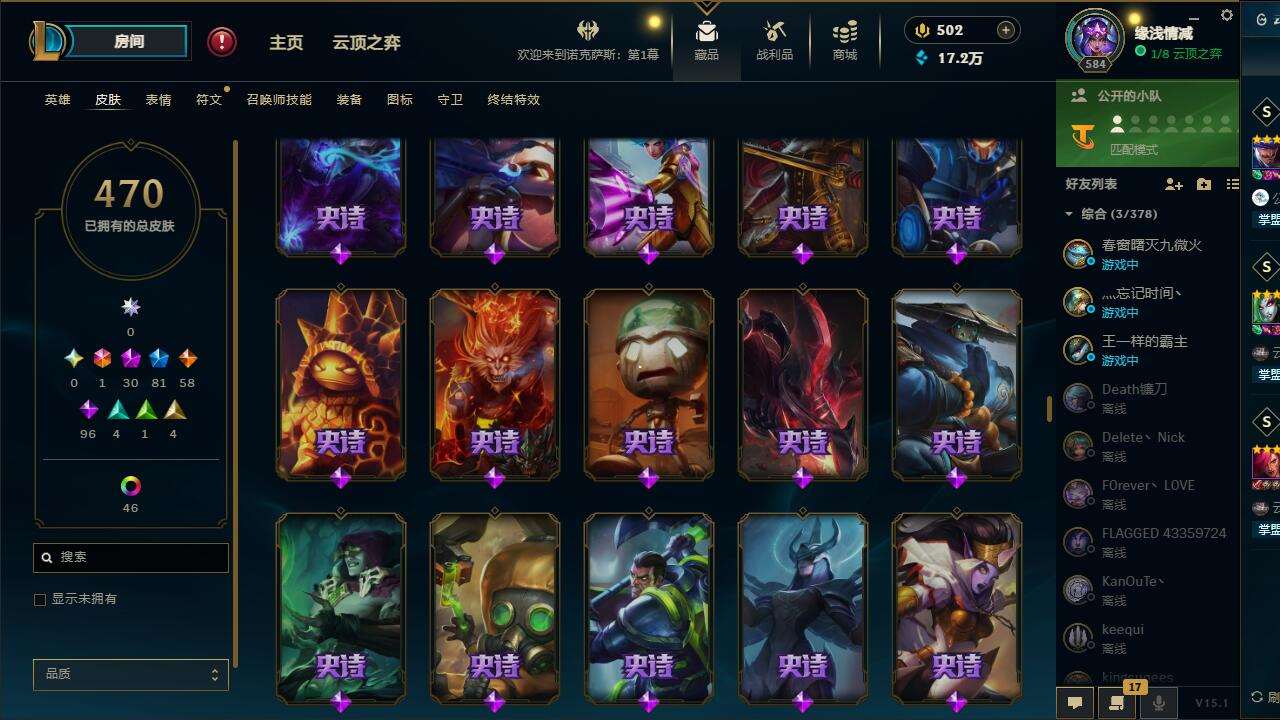http://www.yunyoutang.com/