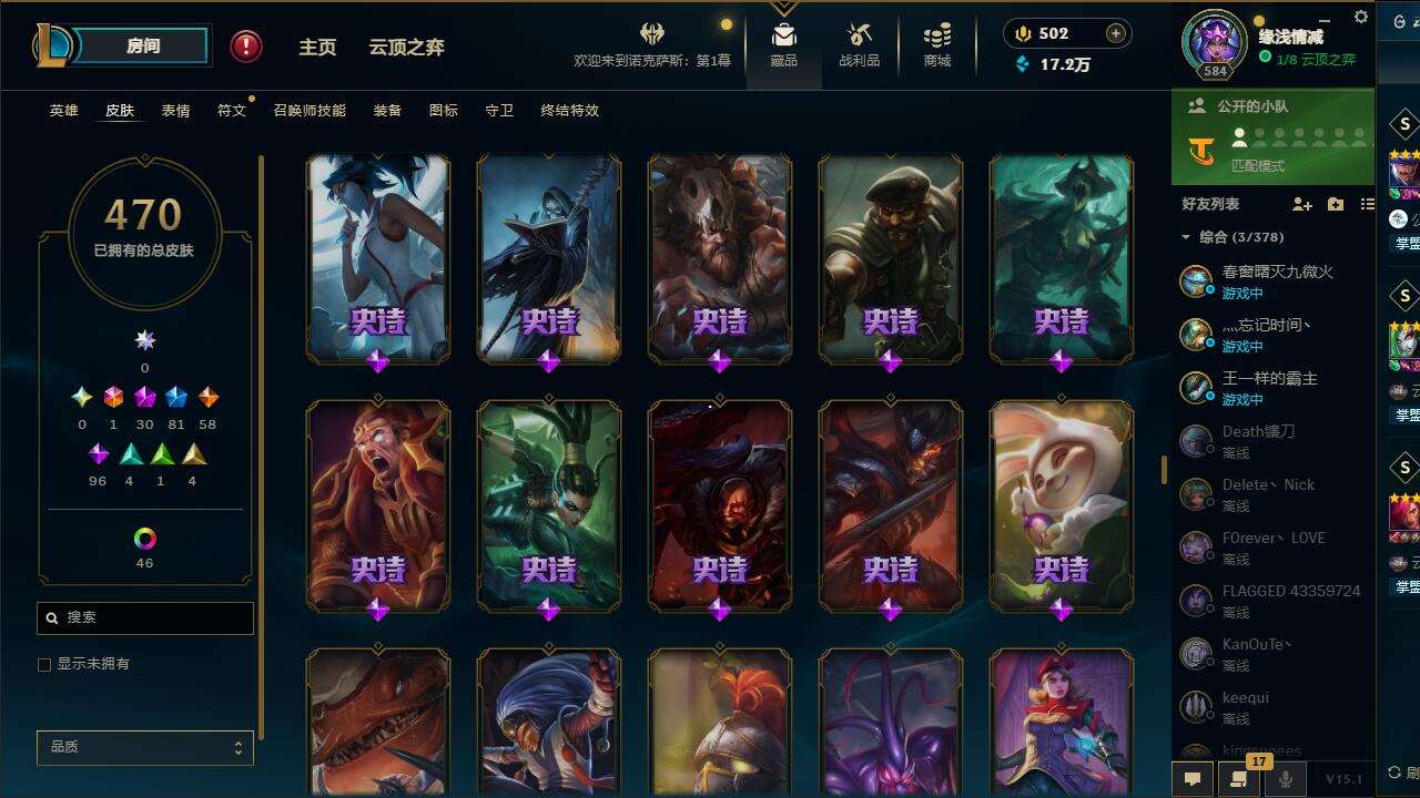http://www.yunyoutang.com/