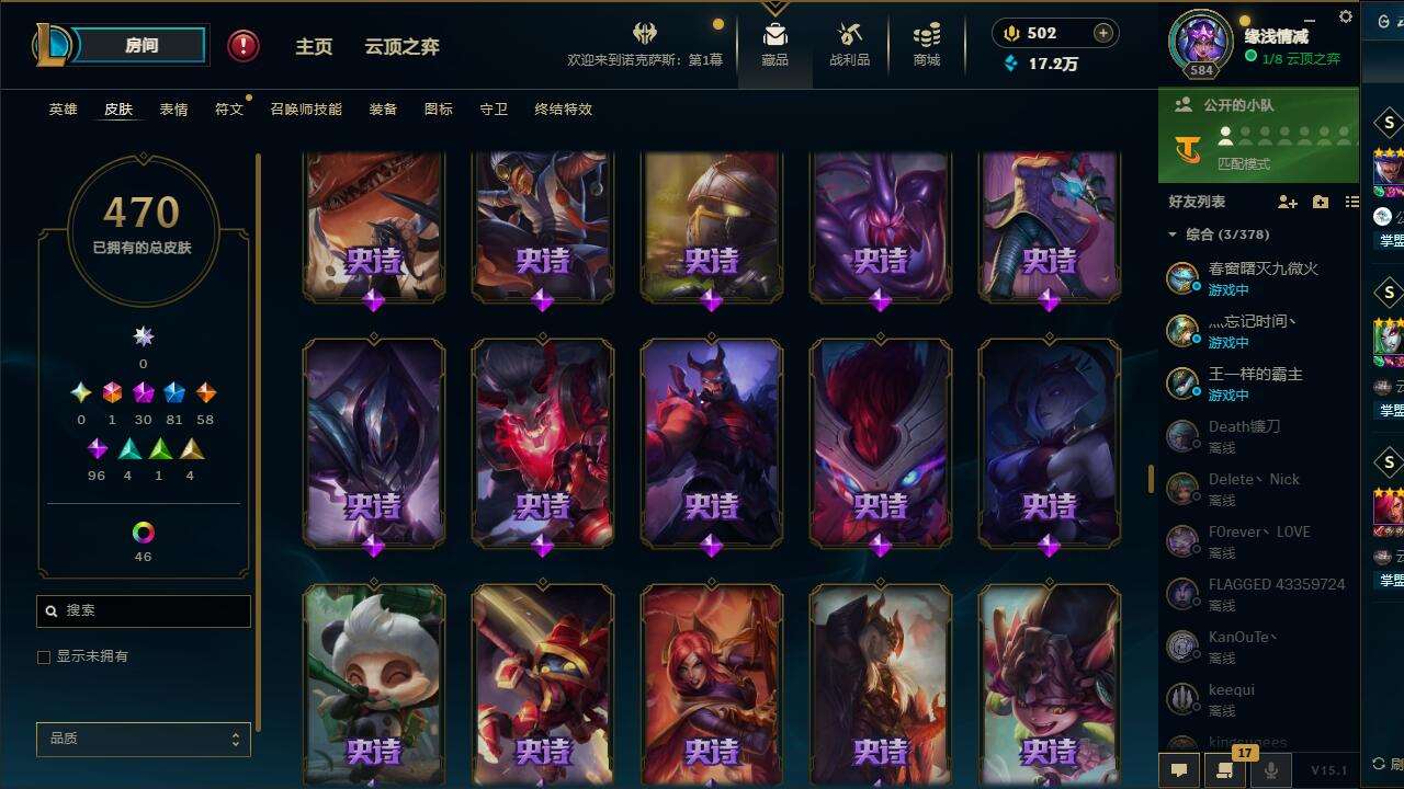 http://www.yunyoutang.com/