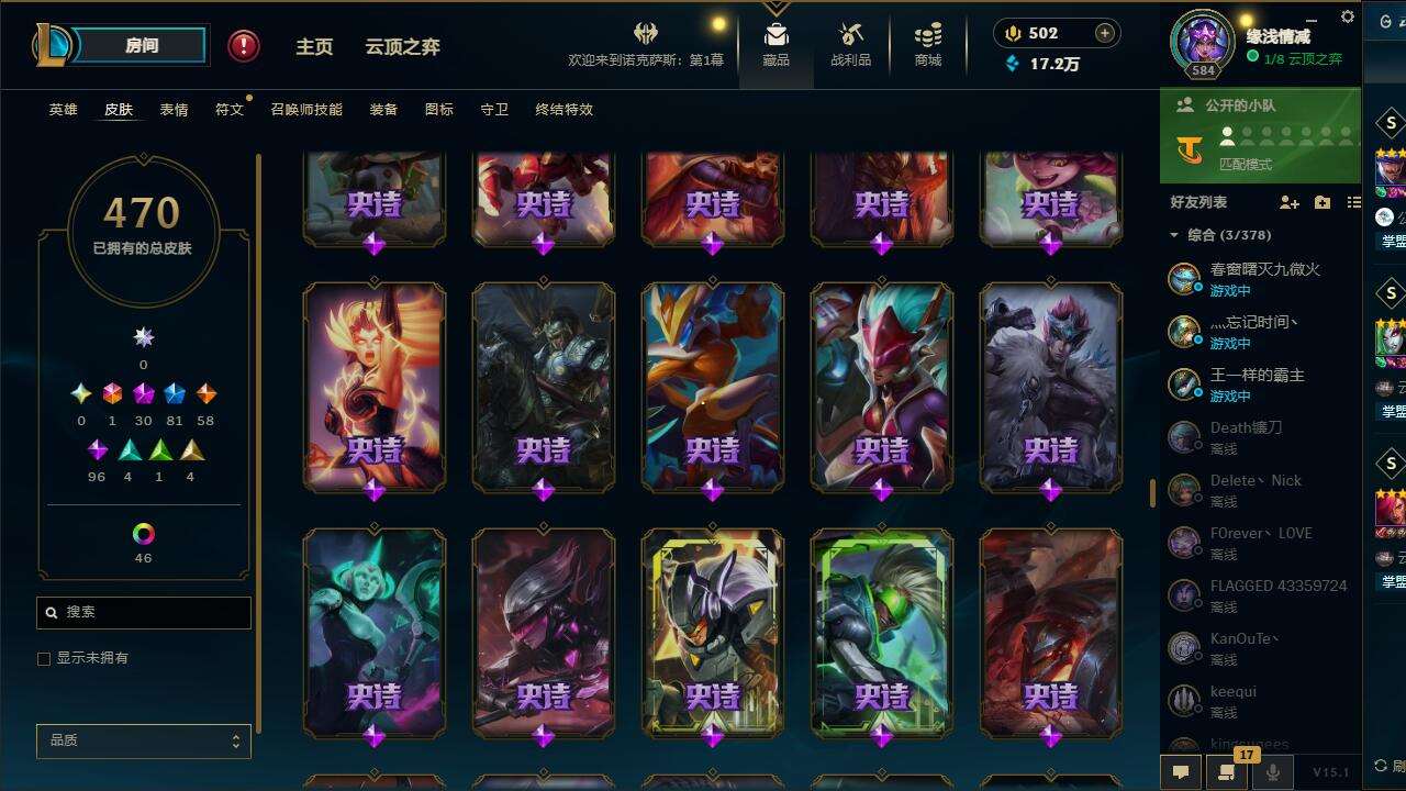 http://www.yunyoutang.com/