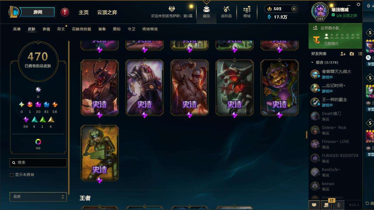 http://www.yunyoutang.com/