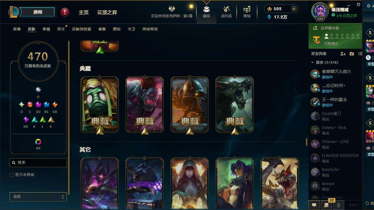 http://www.yunyoutang.com/