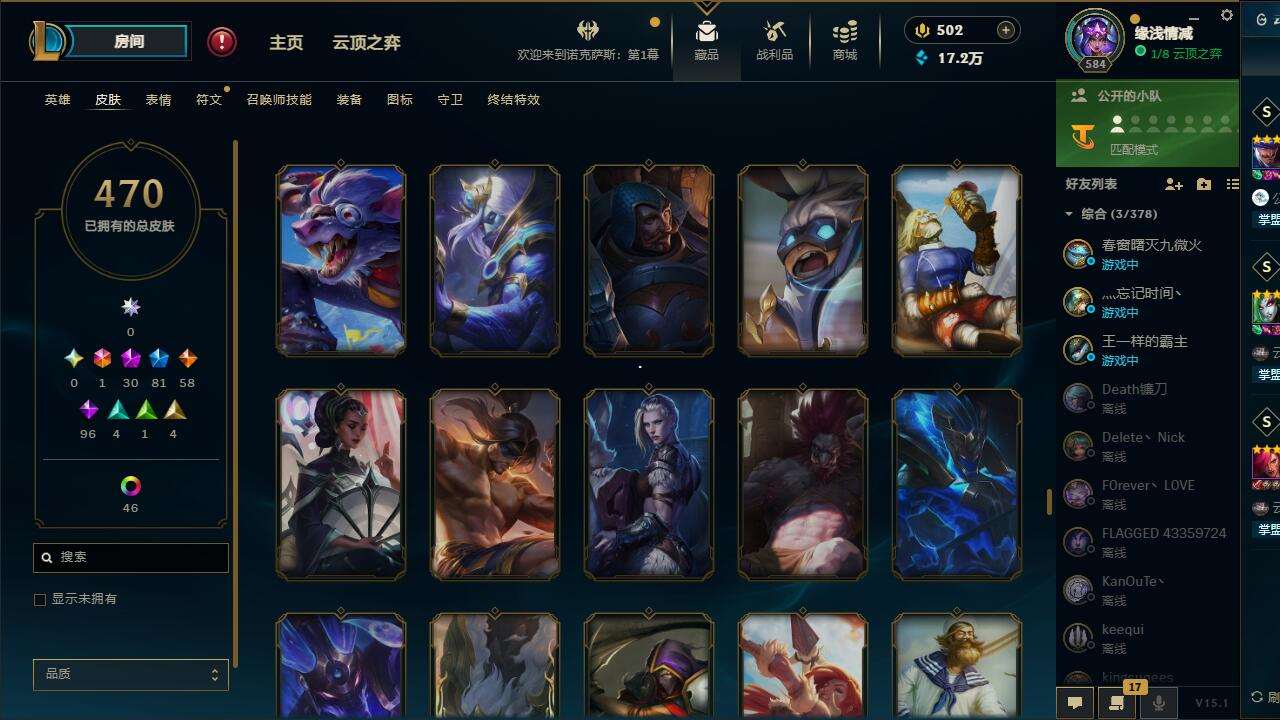 http://www.yunyoutang.com/