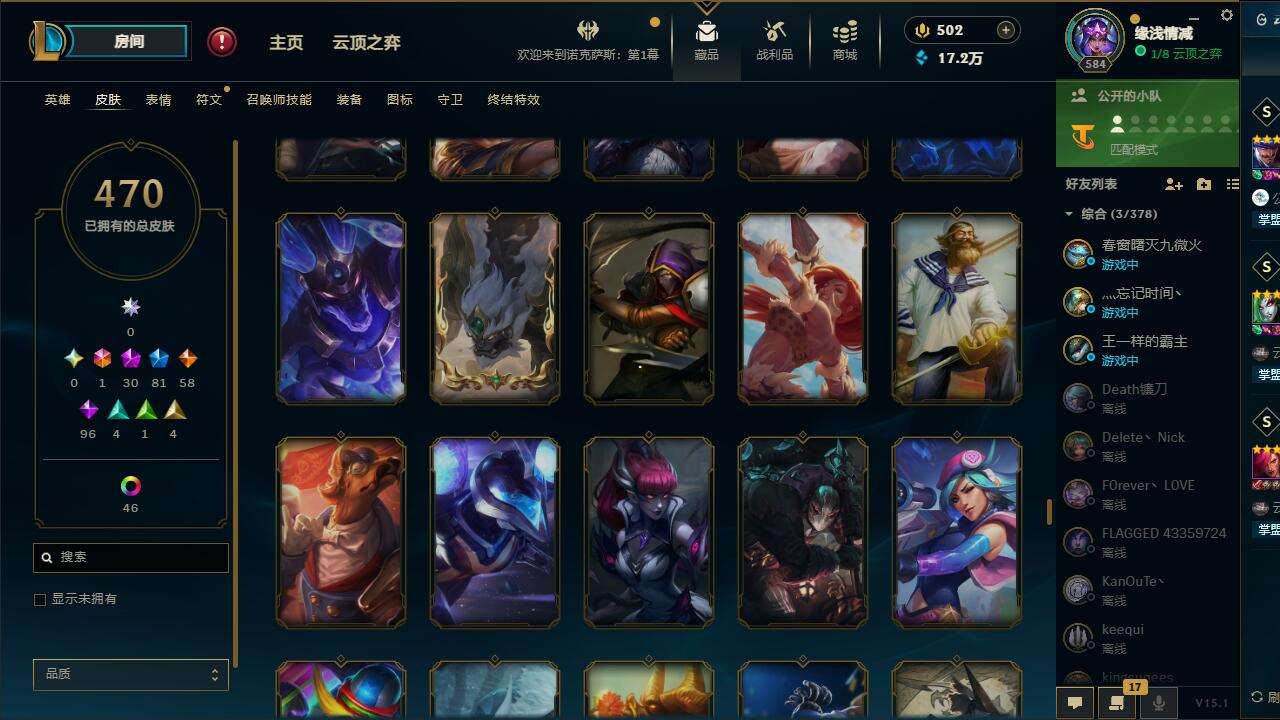 http://www.yunyoutang.com/