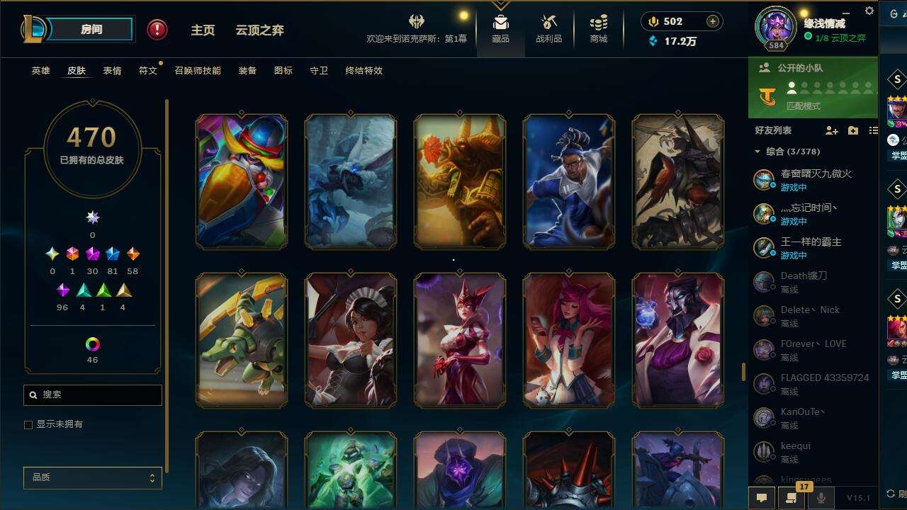 http://www.yunyoutang.com/