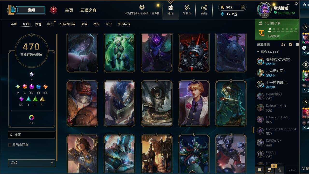 http://www.yunyoutang.com/