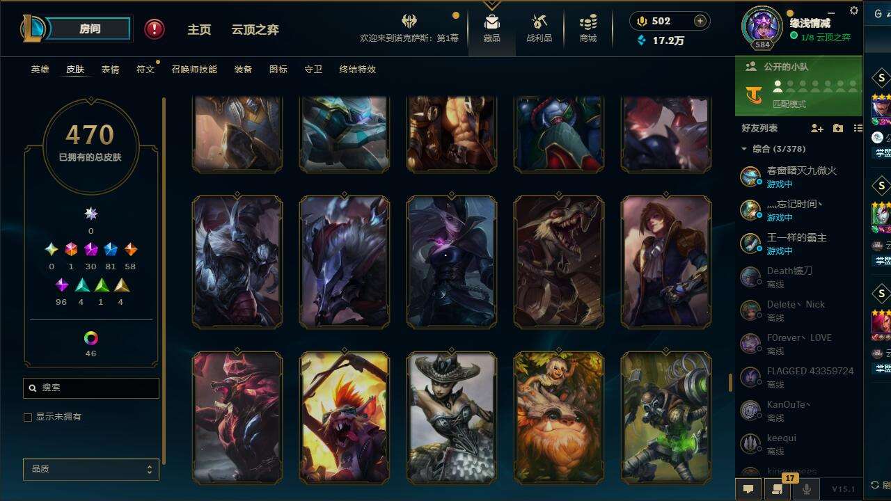 http://www.yunyoutang.com/