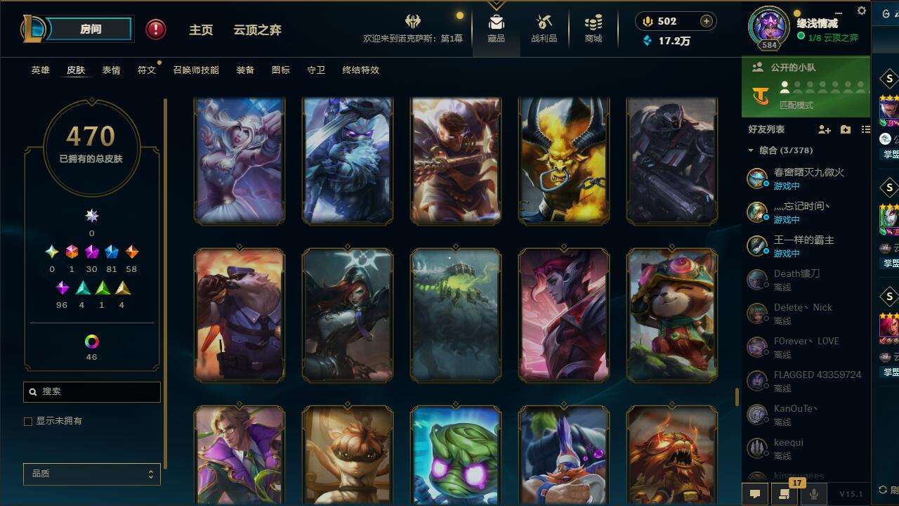 http://www.yunyoutang.com/