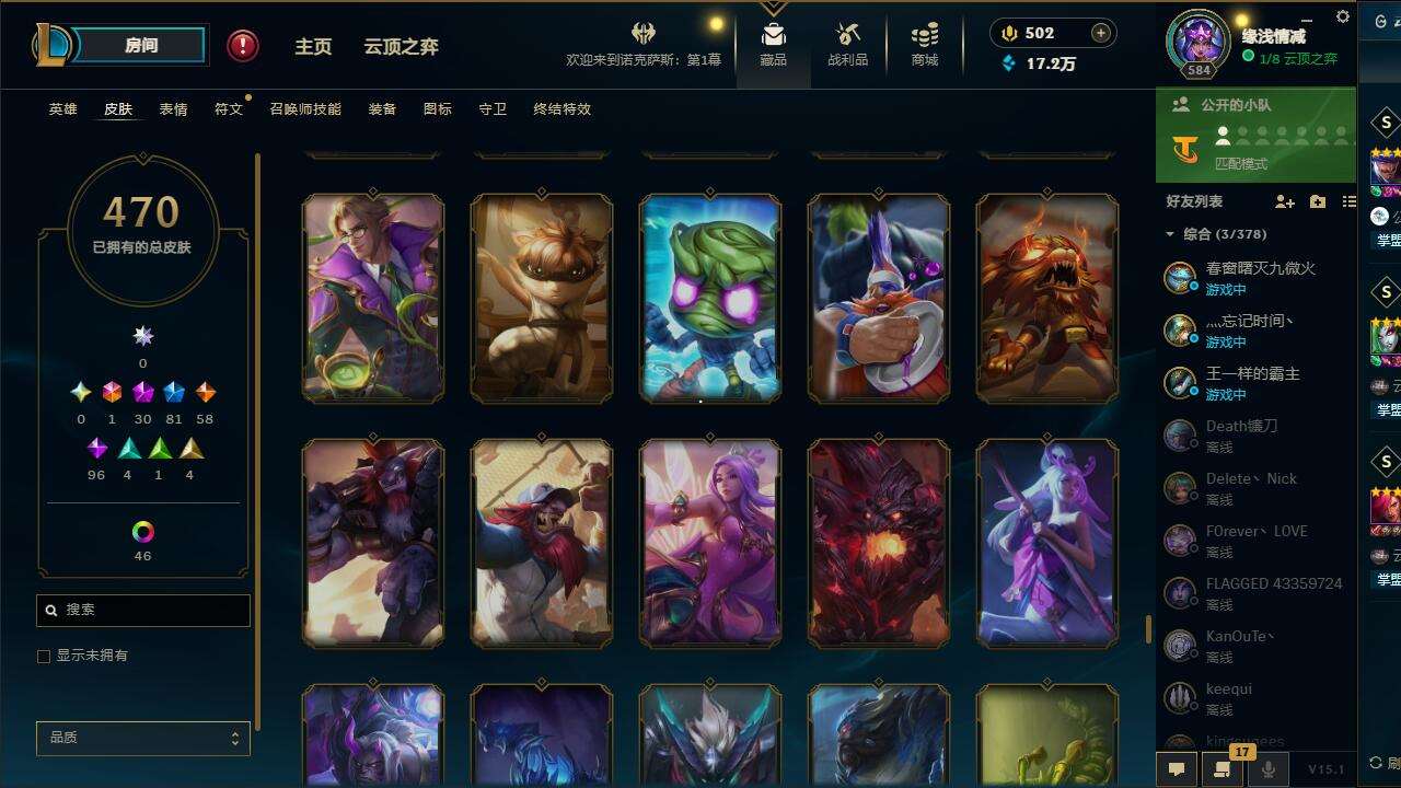 http://www.yunyoutang.com/