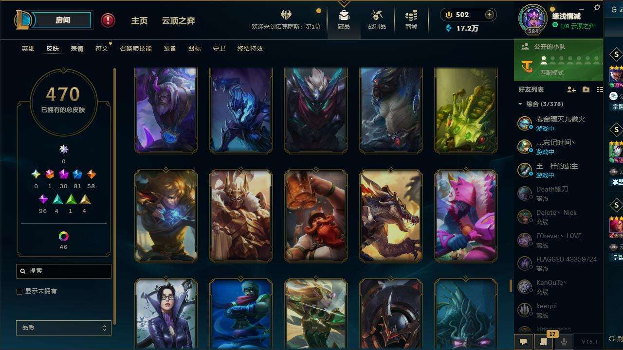 http://www.yunyoutang.com/