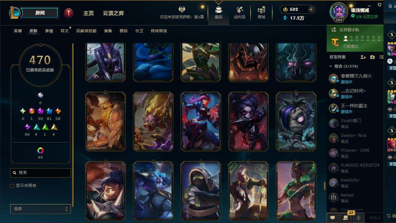 http://www.yunyoutang.com/
