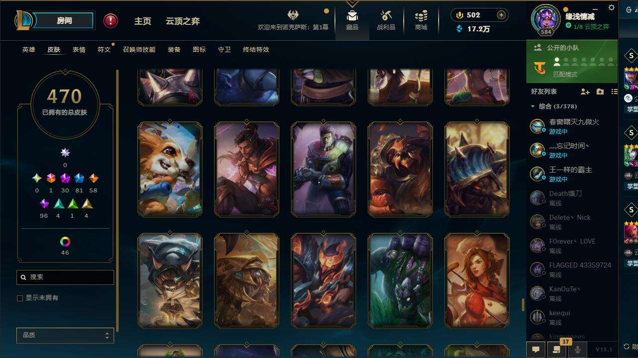 http://www.yunyoutang.com/