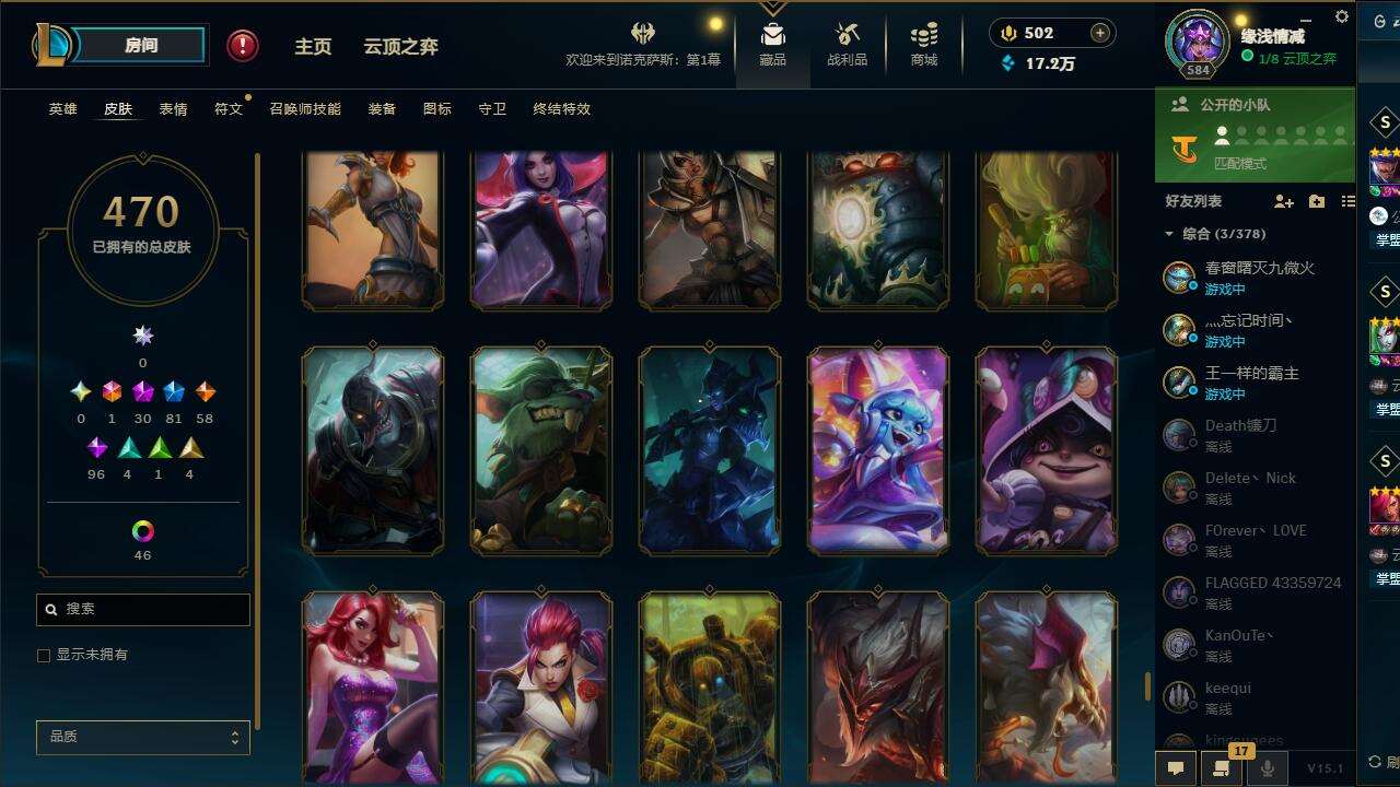 http://www.yunyoutang.com/