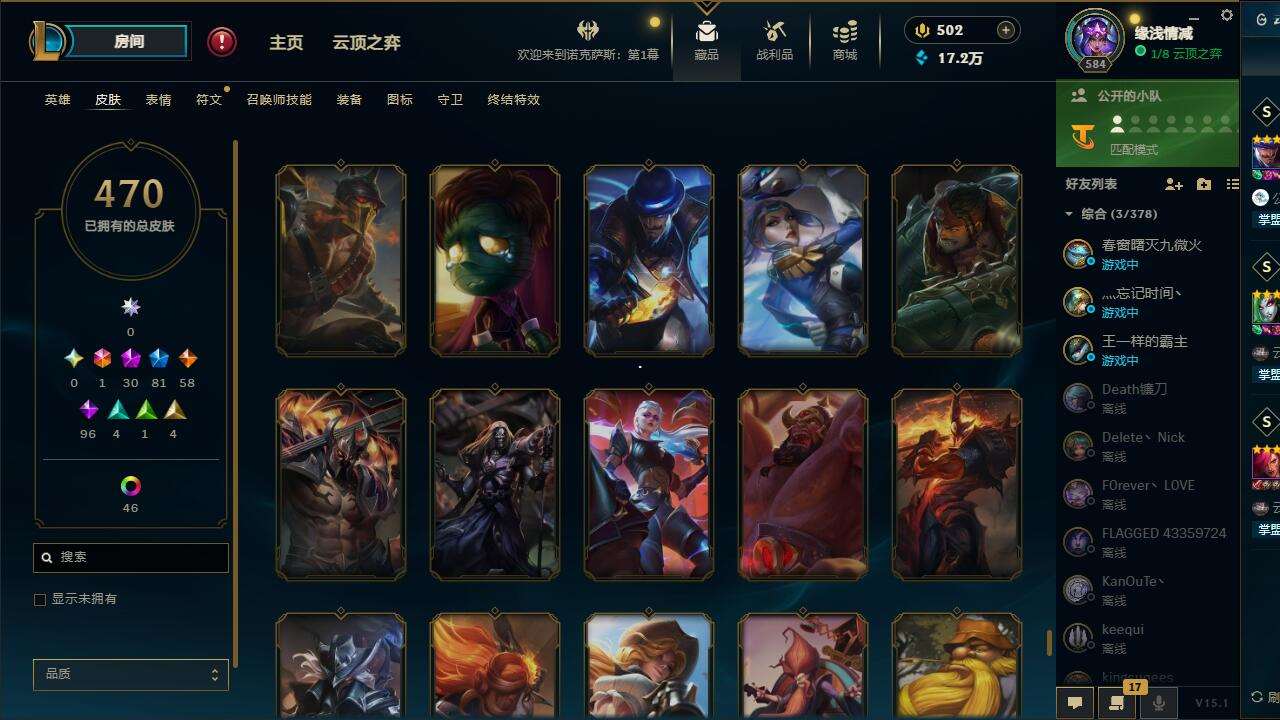 http://www.yunyoutang.com/