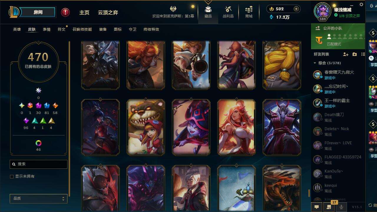 http://www.yunyoutang.com/