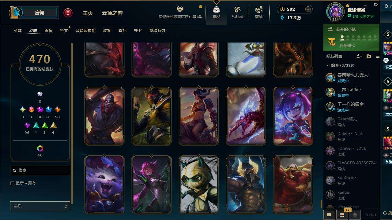 http://www.yunyoutang.com/