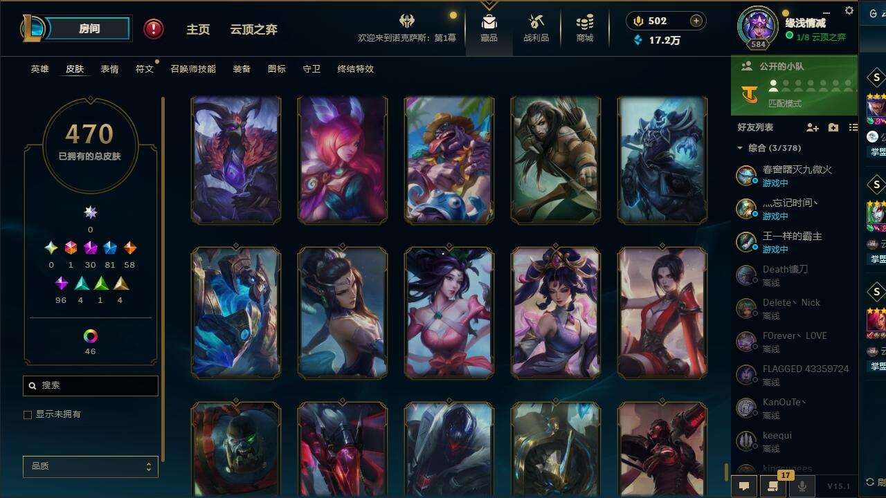 http://www.yunyoutang.com/