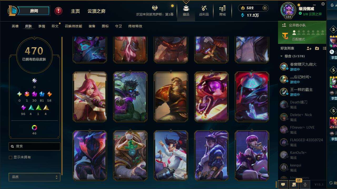 http://www.yunyoutang.com/