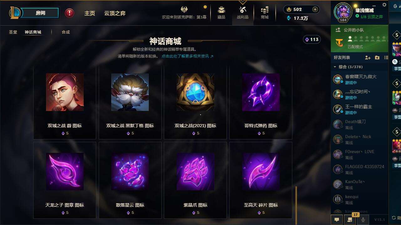 http://www.yunyoutang.com/