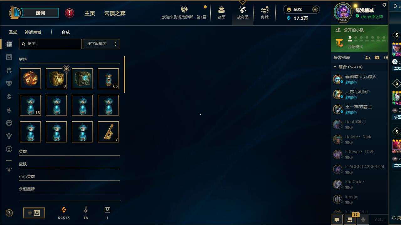 http://www.yunyoutang.com/