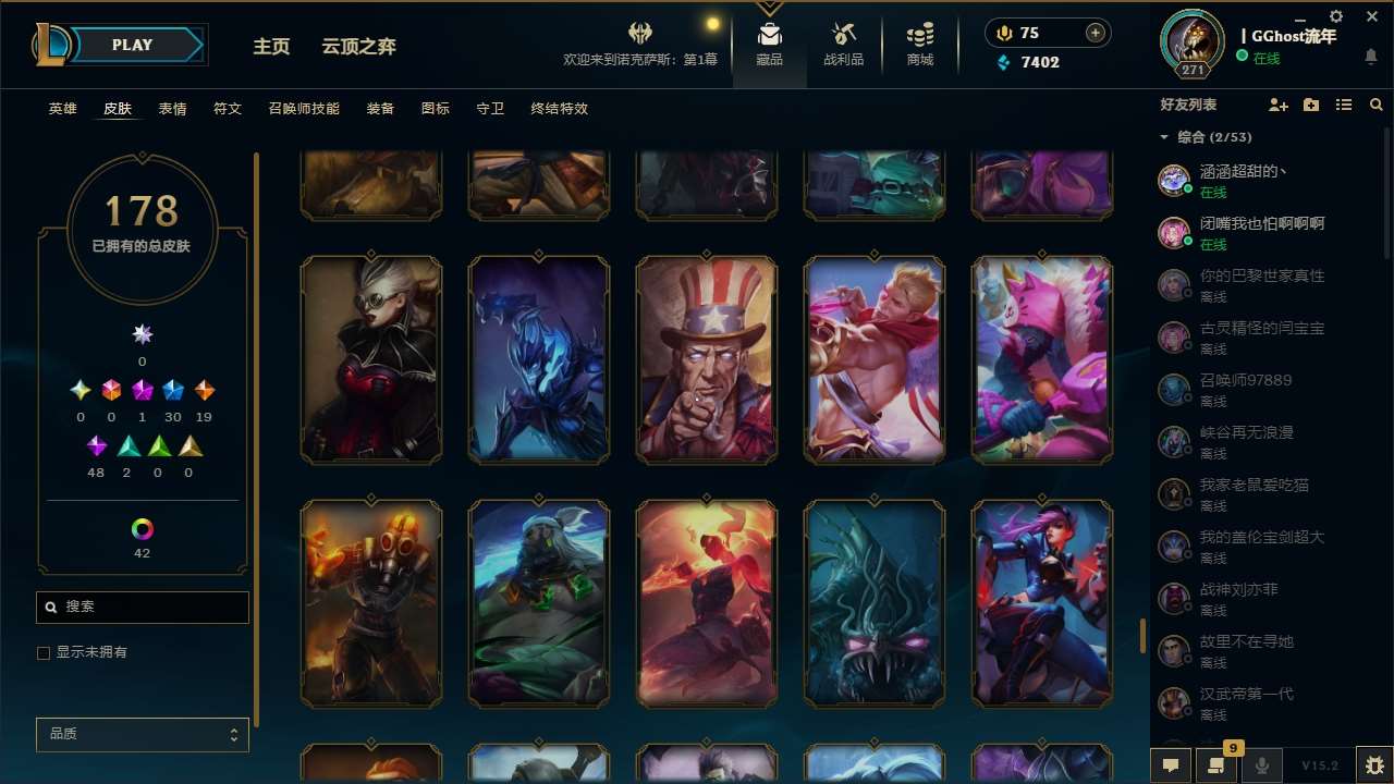 http://www.zhanghaojia.com/