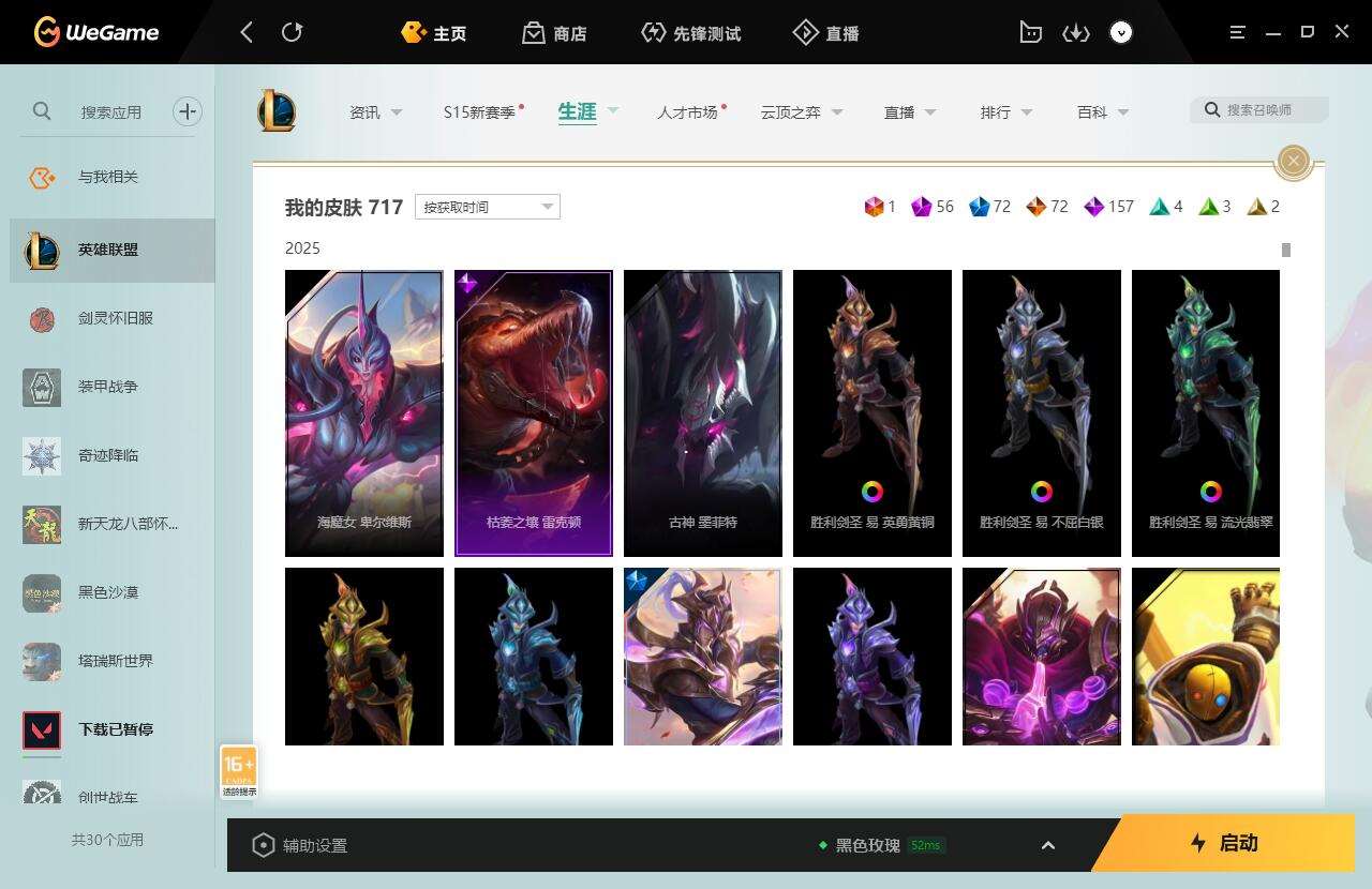 http://www.yunyoutang.com/
