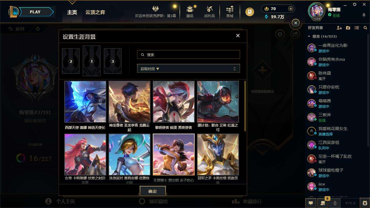 http://www.yunyoutang.com/