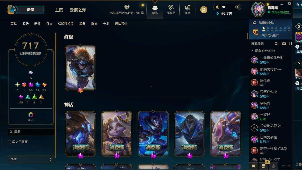 http://www.yunyoutang.com/