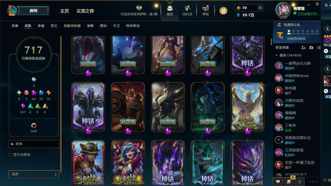 http://www.yunyoutang.com/