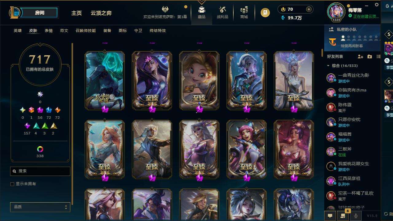 http://www.yunyoutang.com/