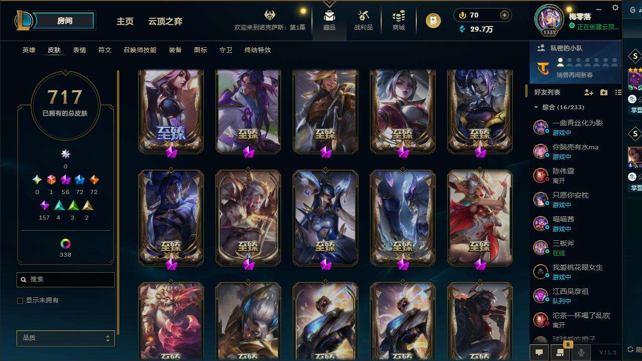 http://www.yunyoutang.com/