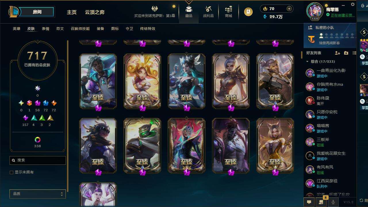 http://www.yunyoutang.com/