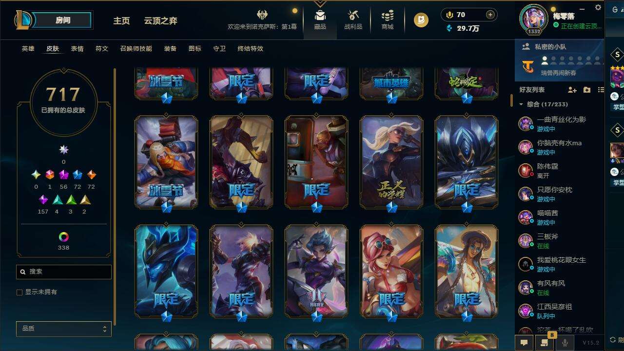 http://www.yunyoutang.com/
